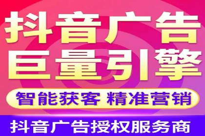 成功案例揭秘：SEM推广代运营的三大关键点