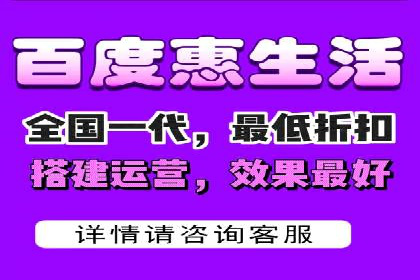百度信息流：精准推荐，案例分析