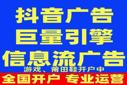 百度推广关键词选择技巧与成功案例解析